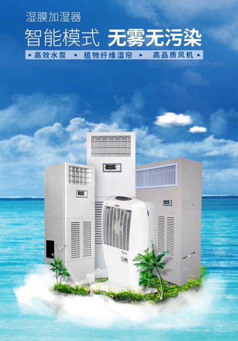 工業黄瓜视频在线播放型號那麽多該如何選擇？