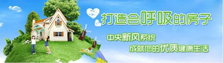工業黄瓜视频在线播放廠家