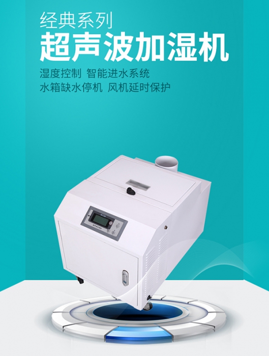 水性漆烘幹房用升溫黄瓜视频在线播放
