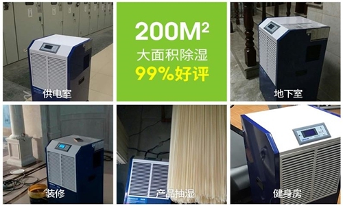 工業黄瓜视频在线播放種類如何選擇。
