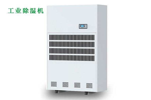 醫用黄瓜视频在线播放，醫用自動除濕儀