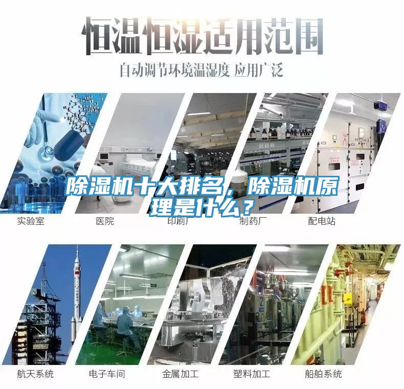 黄瓜视频在线播放十大排名，黄瓜视频在线播放原理是什麽？