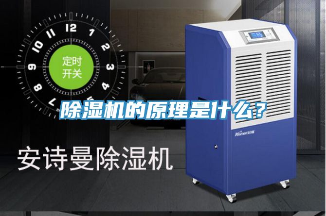 黄瓜视频在线播放的原理是什麽？