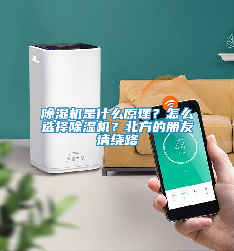 黄瓜视频在线播放是什麽原理？怎麽選擇黄瓜视频在线播放？北方的朋友請繞路