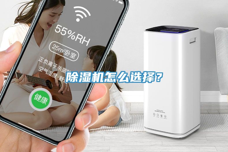 黄瓜视频在线播放怎麽選擇？