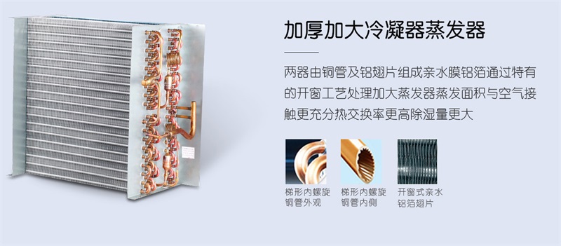 工業黄瓜视频在线播放3
